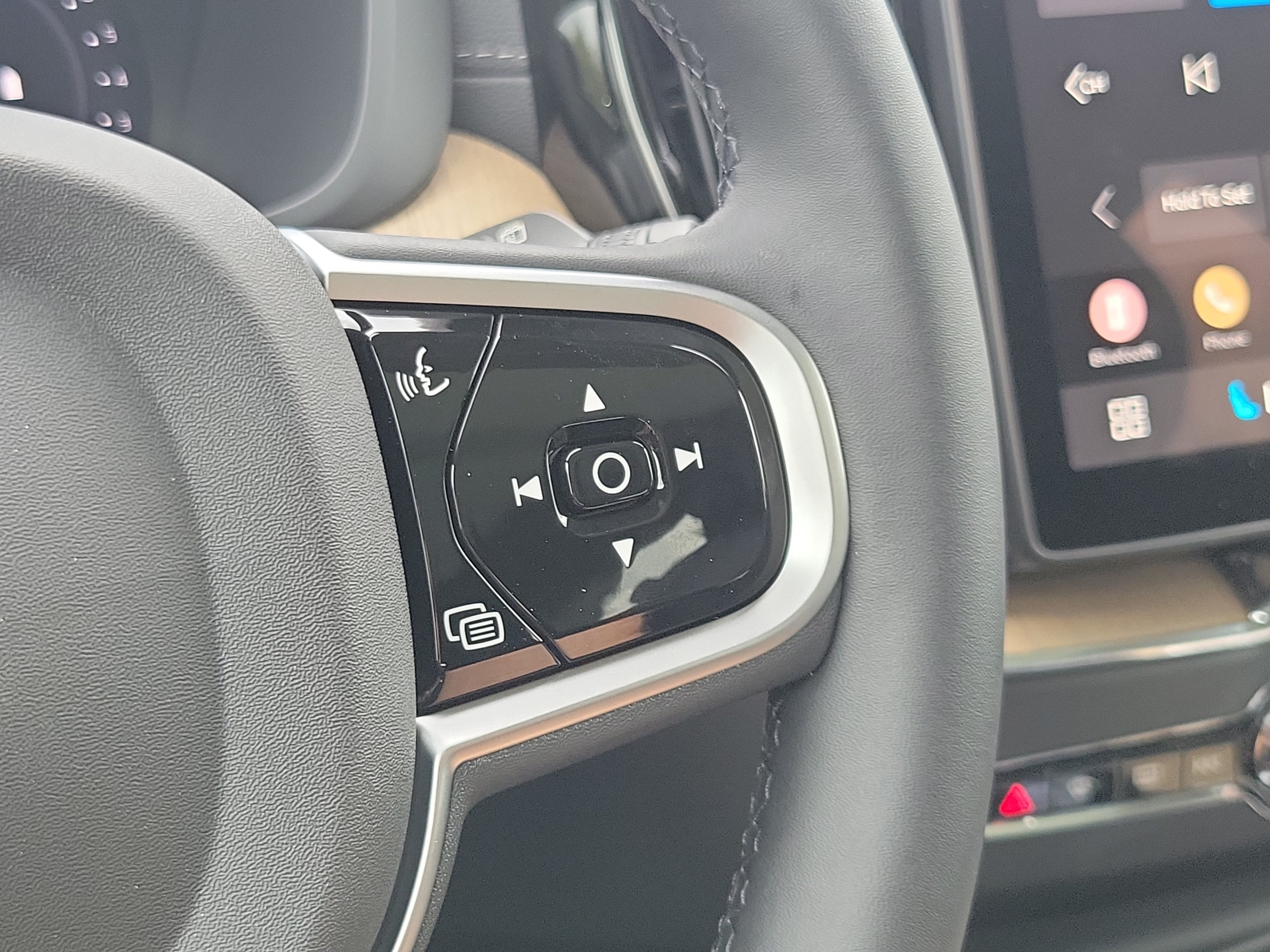 2026 Volvo XC60 Ultra