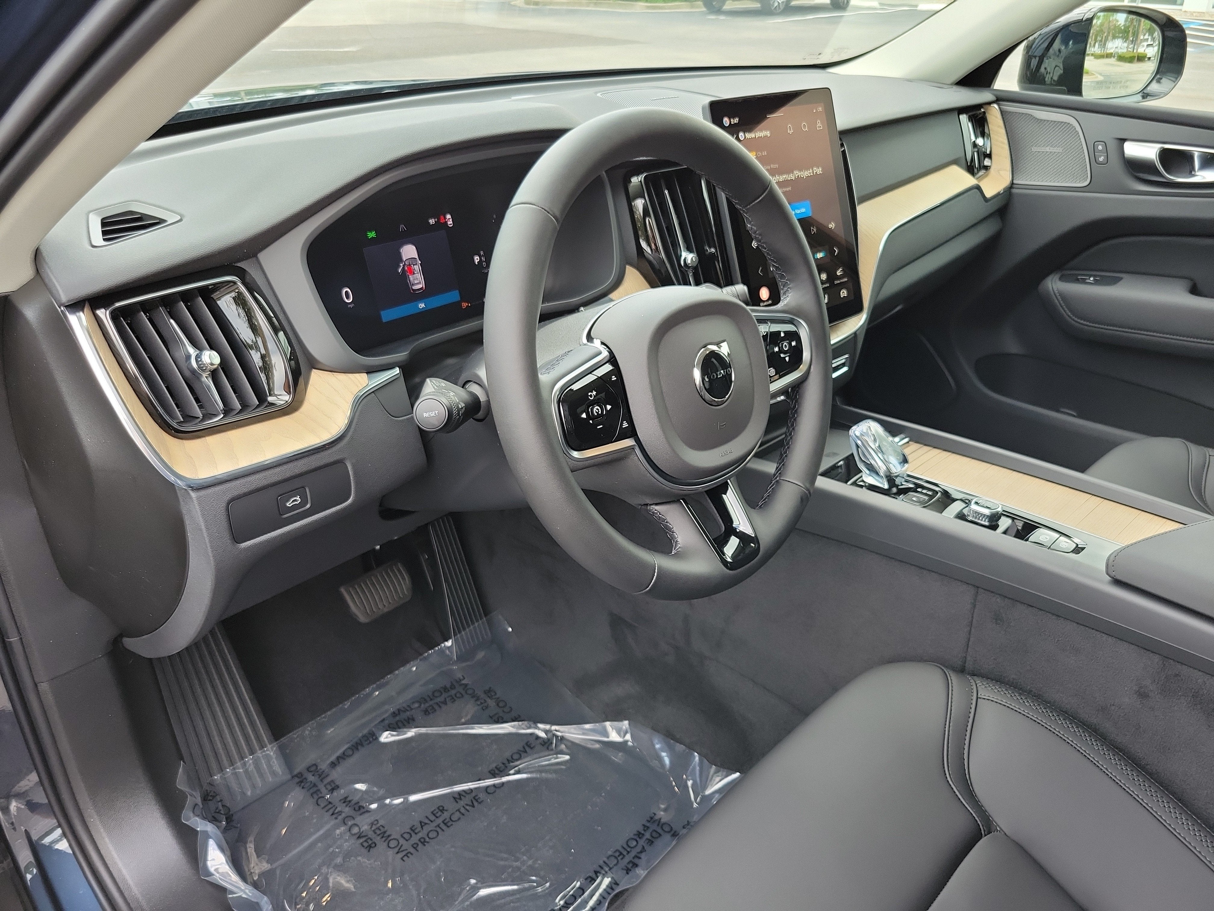 2027 Volvo XC60 Plus