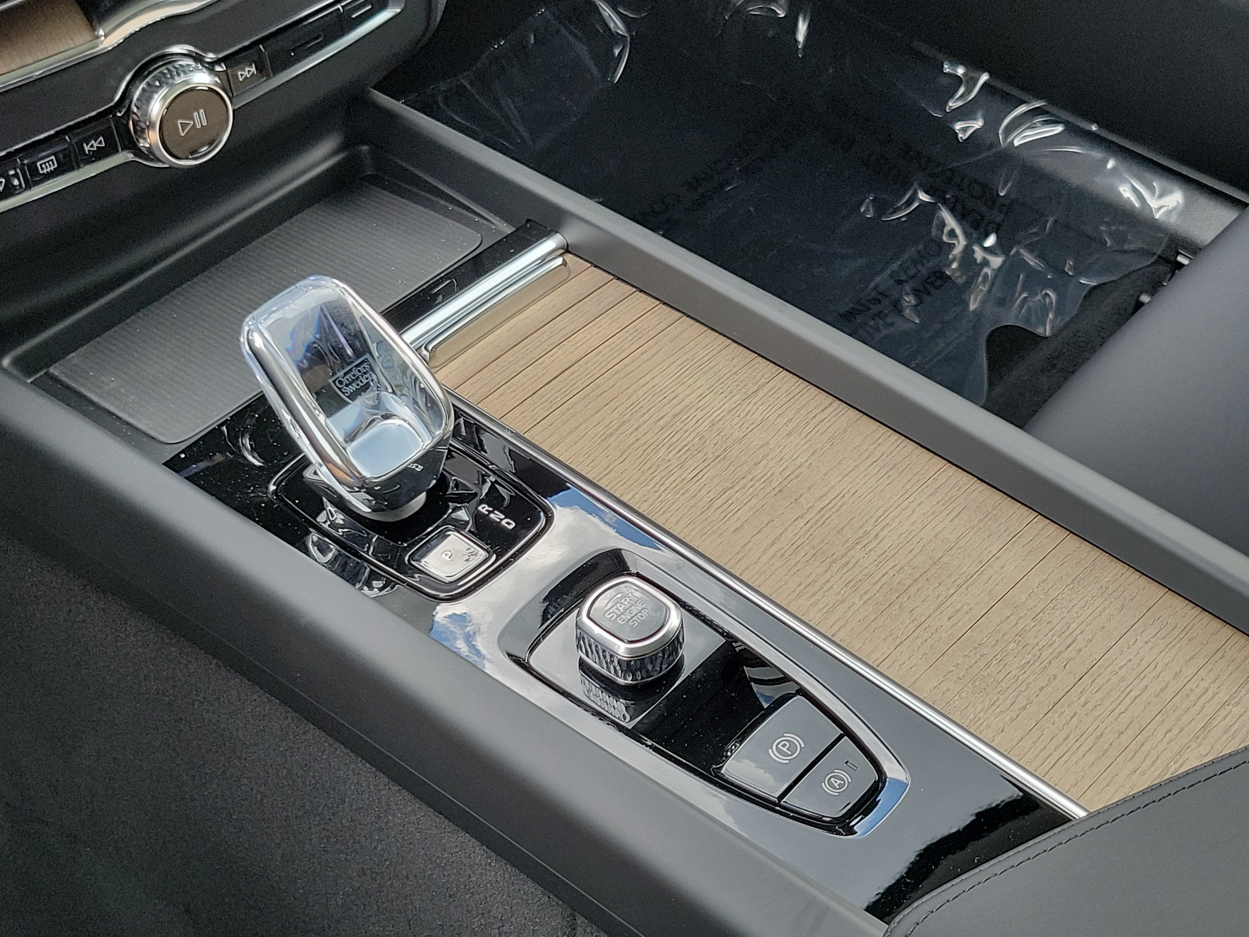 2027 Volvo XC60 Plus