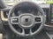 2027 Volvo XC60 Plus