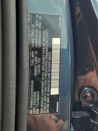 2027 Volvo XC60 Core