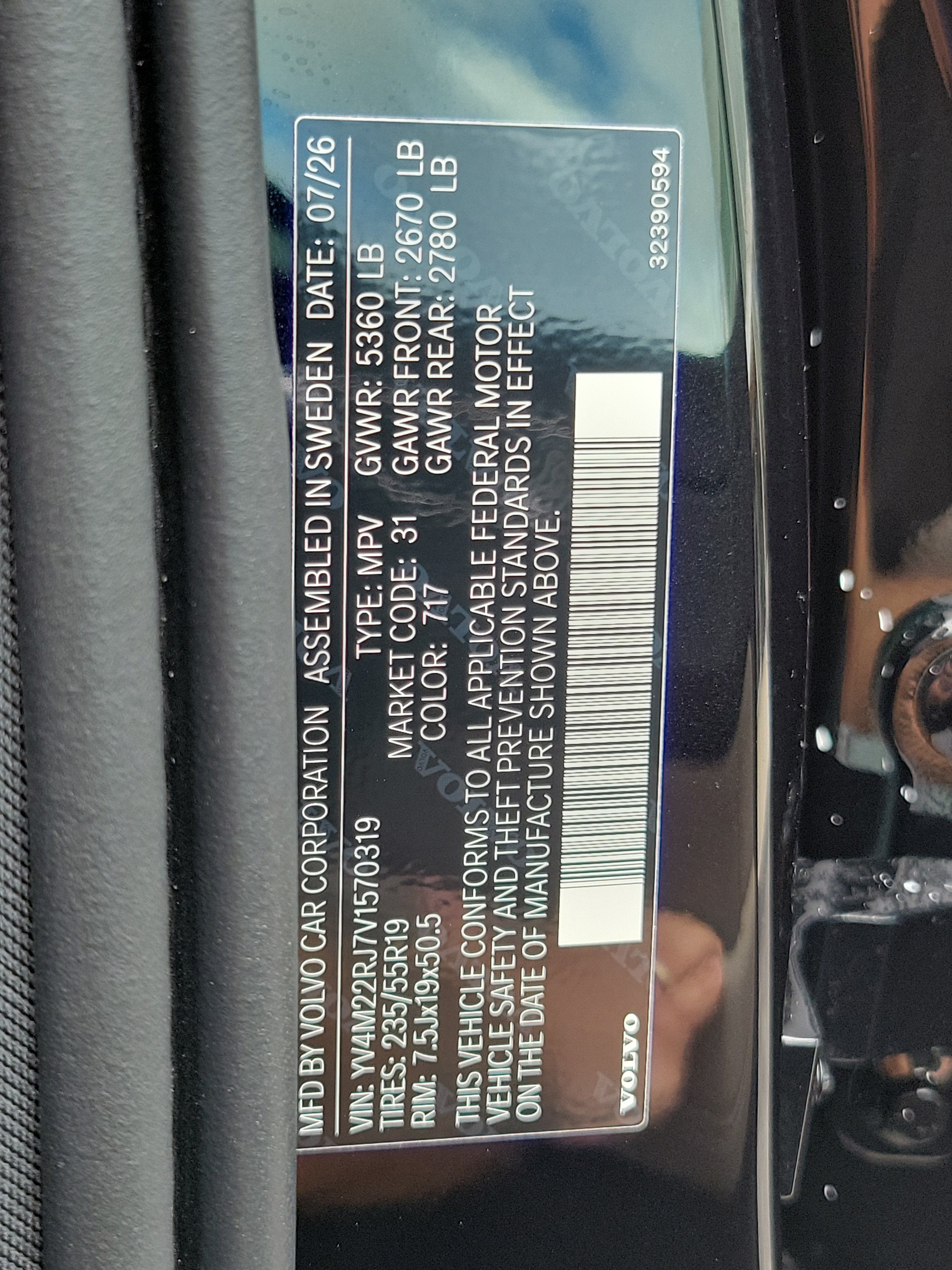 2027 Volvo XC60 Core