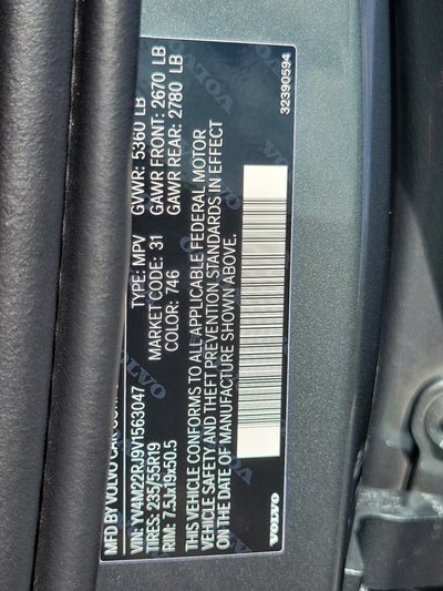 2027 Volvo XC60 Core
