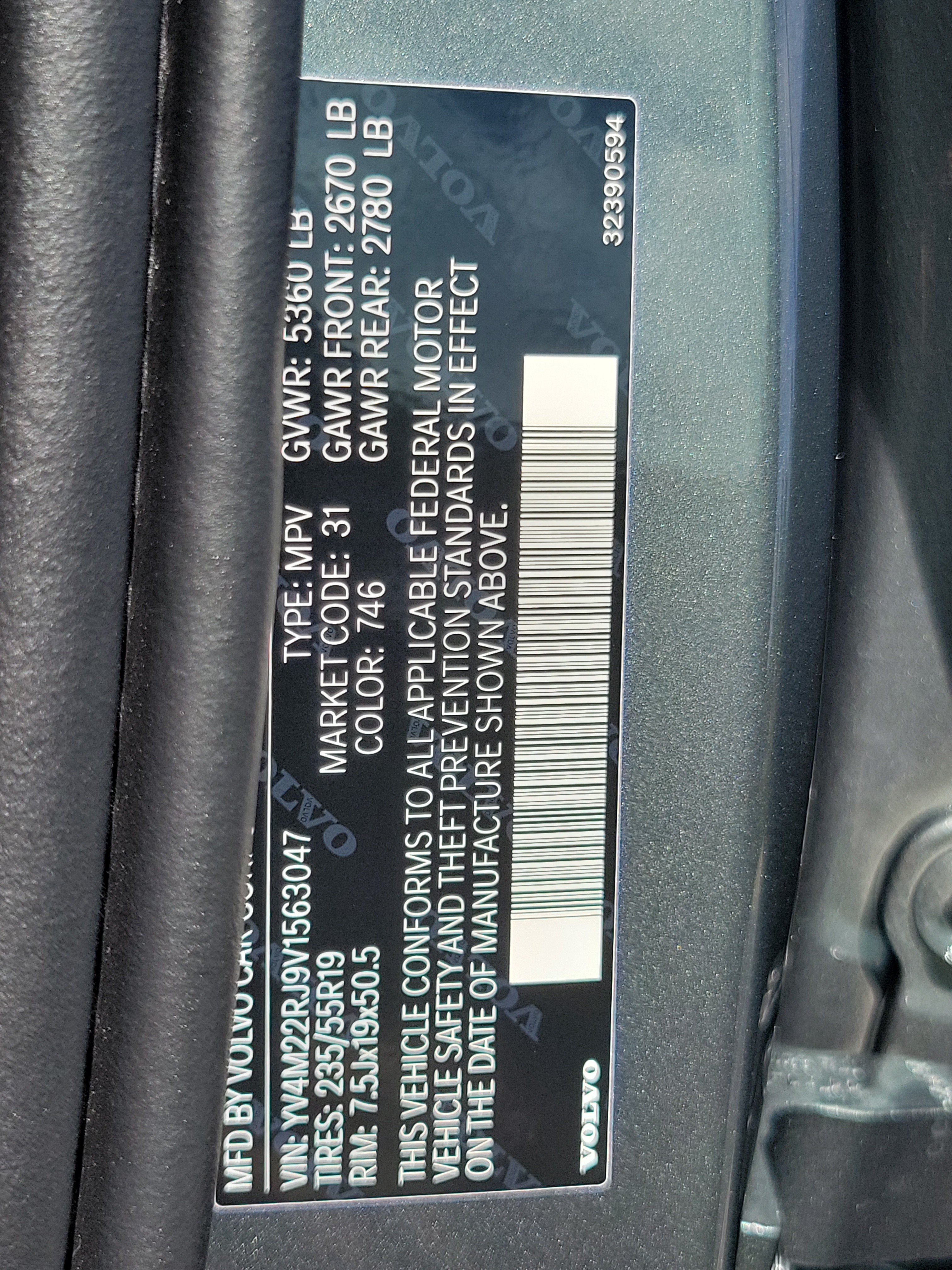 2027 Volvo XC60 Core
