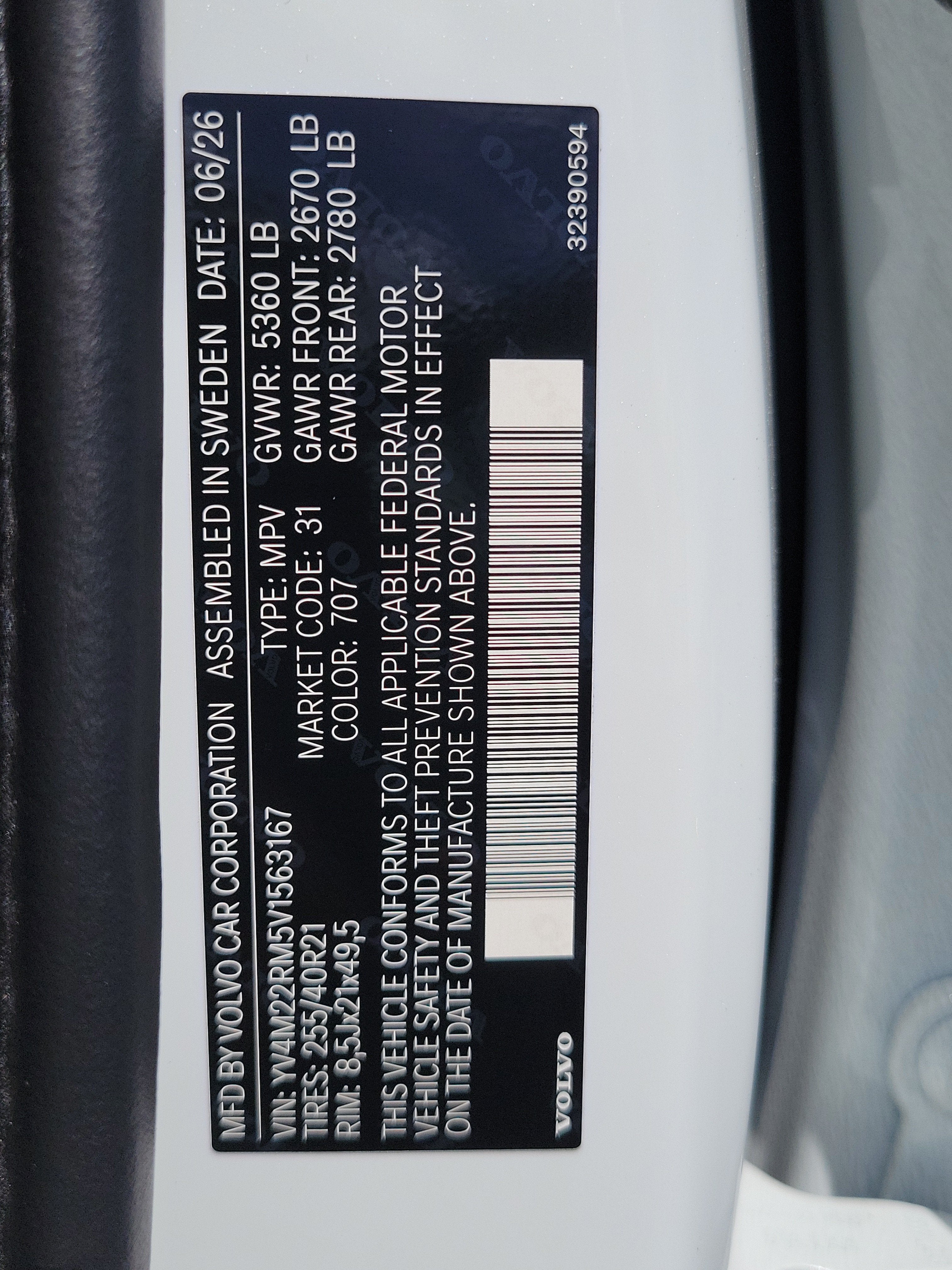 2027 Volvo XC60 Ultra