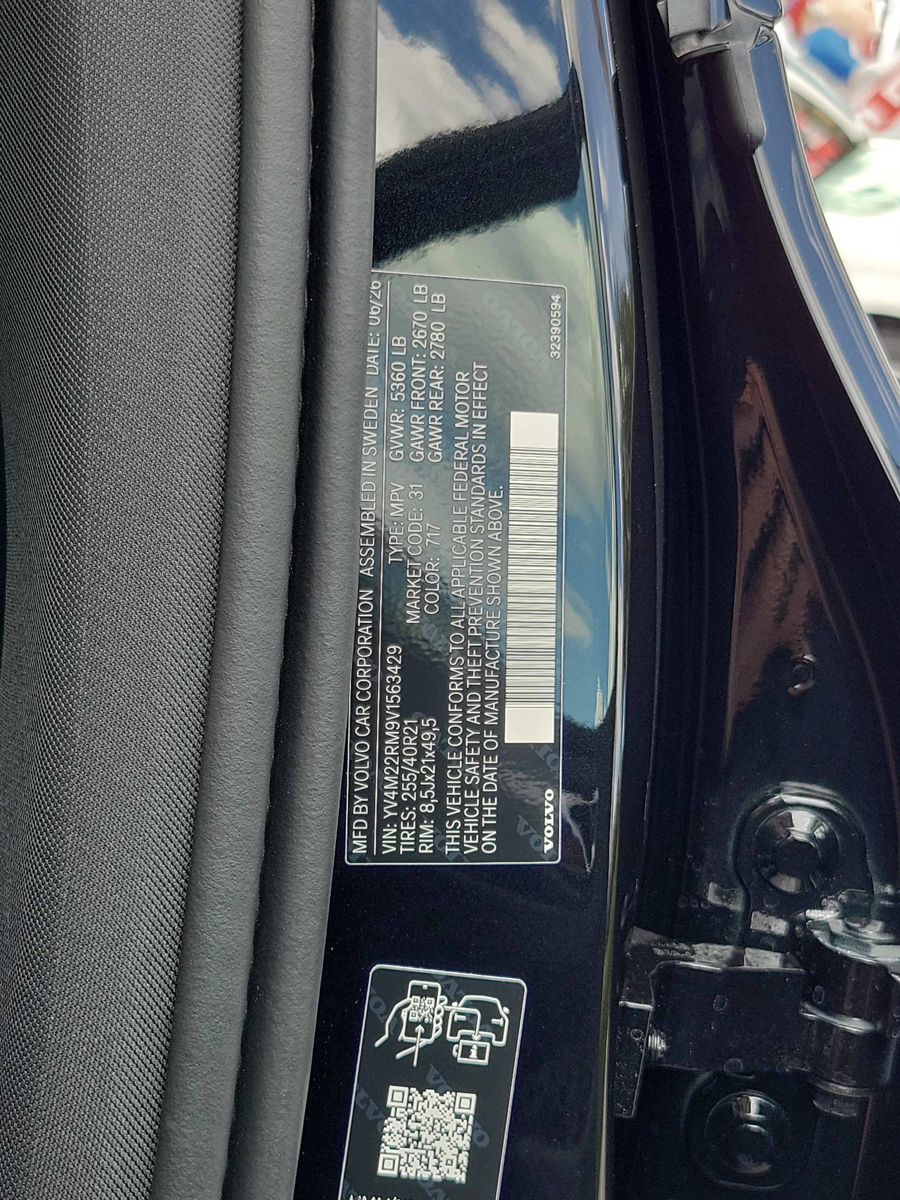 2027 Volvo XC60 Ultra