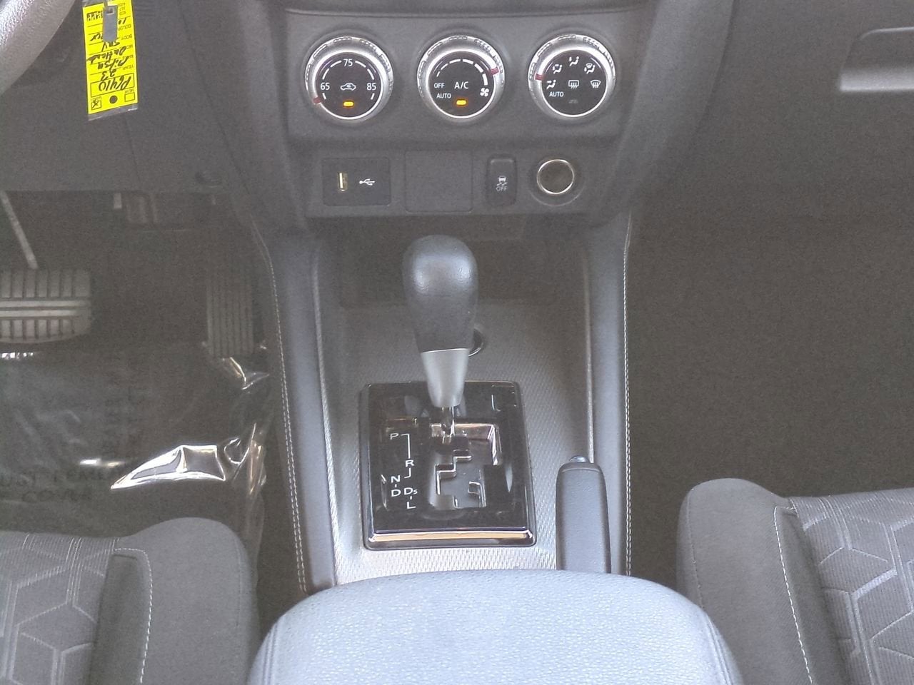 2023 Mitsubishi Outlander Sport ES