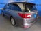 2020 Honda Odyssey EX