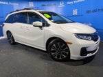 2027 Honda Odyssey Elite
