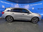 2020 Acura MDX w/Technology Pkg