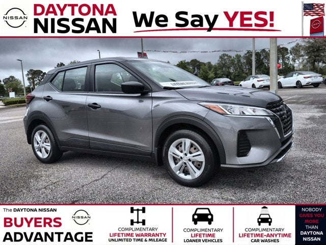 2024 Nissan Kicks S