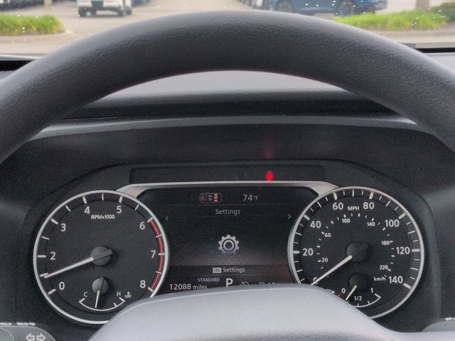 2026 Nissan Rogue S