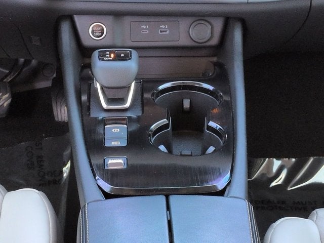 2023 Nissan Rogue SV PREMIUM