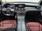 2023 Mercedes-Benz GLC GLC 300 Coupe 4MATIC®