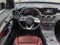 2023 Mercedes-Benz GLC GLC 300 Coupe 4MATIC®