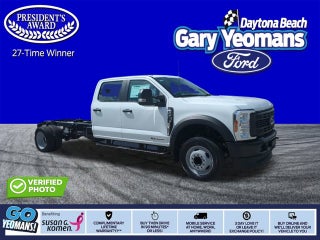 2025 Ford Super Duty F-450 DRW XL