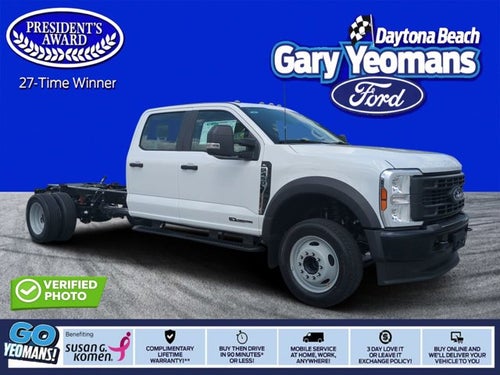 2025 Ford Super Duty F-450 DRW XL