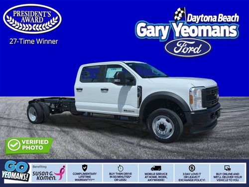 2026 Ford Super Duty F-450 DRW XL