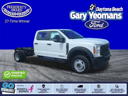 2025 Ford Super Duty F-450 DRW XL
