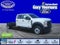 2025 Ford Super Duty F-450 DRW XL