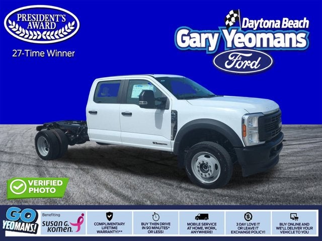 2025 Ford Super Duty F-450 DRW XL