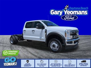 2026 Ford Super Duty F-450 DRW XL
