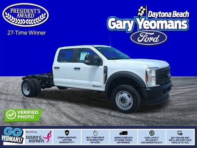 2025 Ford Super Duty F-450 DRW XL