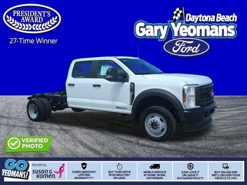 2025 Ford Super Duty F-450 DRW XL