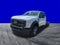 2025 Ford Super Duty F-450 DRW XL