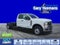 2025 Ford Super Duty F-350 DRW XL