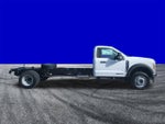2026 Ford Super Duty F-600 DRW XL