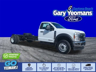 2026 Ford Super Duty F-600 DRW XL
