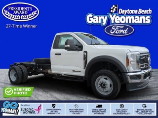 2025 Ford Super Duty F-450 DRW XL