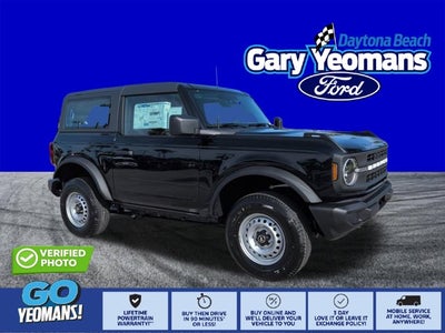 2026 Ford Bronco Base