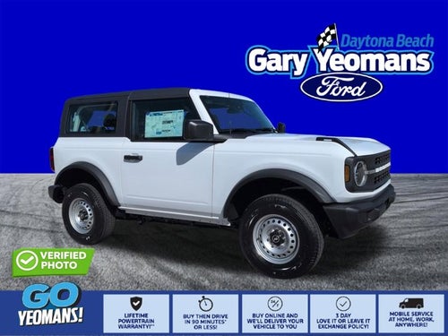 2026 Ford Bronco Base