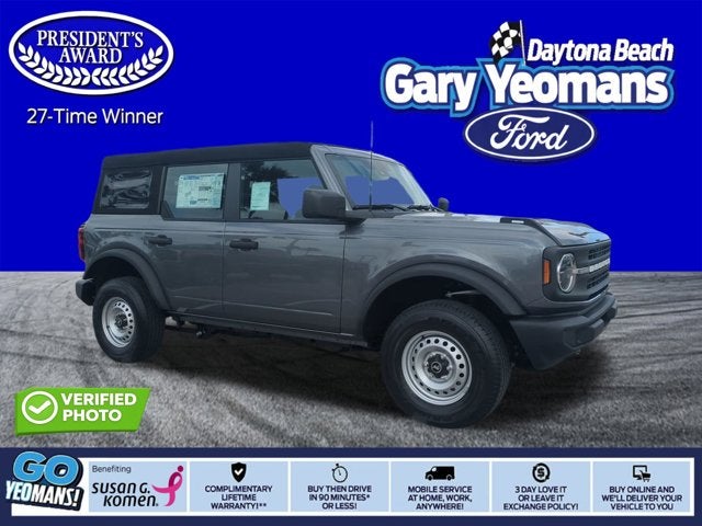 2025 Ford Bronco Base