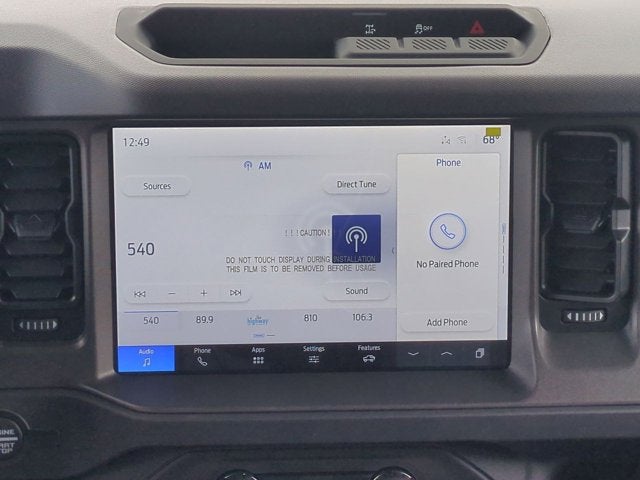 2025 Ford Bronco Base