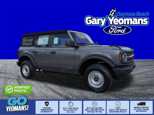 2026 Ford Bronco Base