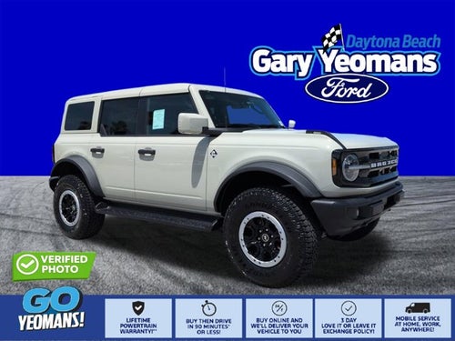 2026 Ford Bronco Outer Banks