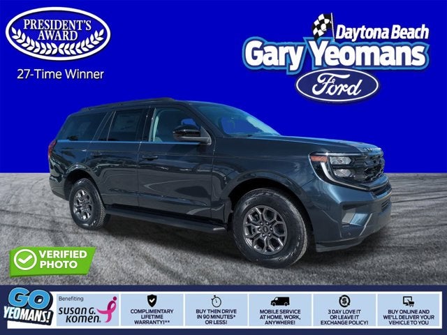2025 Ford Expedition Active