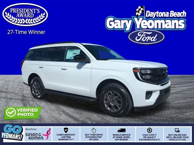 2025 Ford Expedition Active