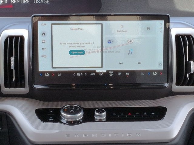 2026 Ford Expedition Active