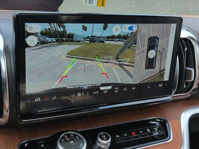 2026 Ford Expedition King Ranch