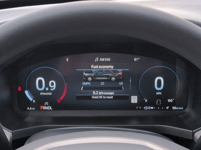 2026 Ford Explorer Active 100A