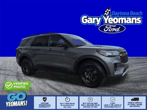 2026 Ford Explorer Tremor