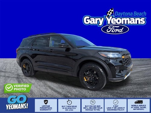 2026 Ford Explorer Tremor
