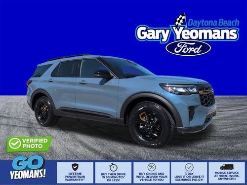 2026 Ford Explorer Tremor
