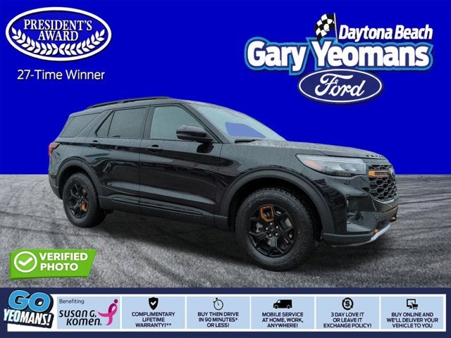 2026 Ford Explorer Tremor
