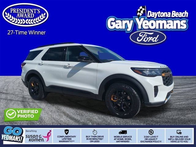 2026 Ford Explorer Tremor