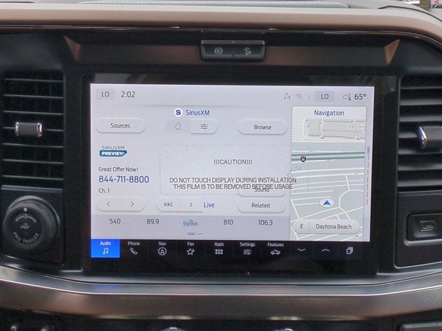 2026 Ford Super Duty F-250 SRW King Ranch